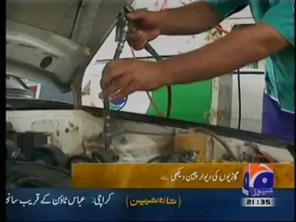 CNG Line In Islamabad Or China Wall