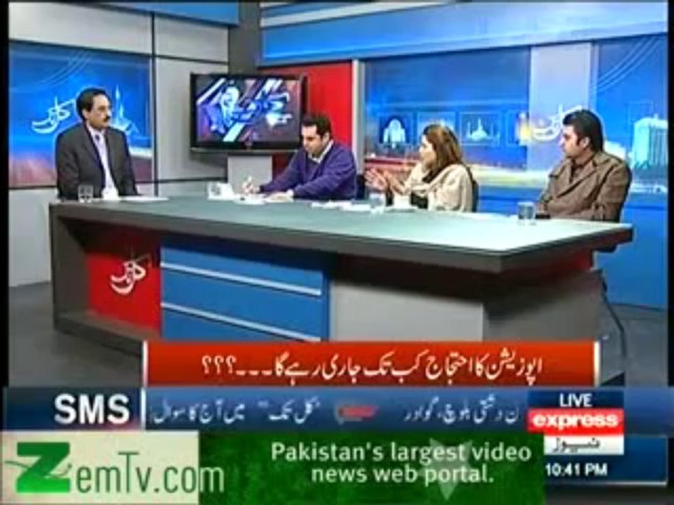 Kal Tak (19th December 2013) Ek Lafz _Tamasha_ Ney Opposition Ko Ikhatta Kar Diya