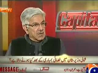 Capital Talk (Khawaja Asif Exclusive…) – 21st January 2014