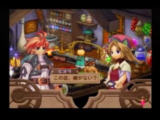 Atelier Iris Eternal Mana - Partie. 37