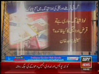 Loadshedding continued