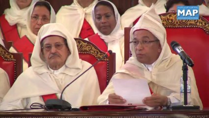 افتتاح السنة القضائية الجديدة 2014