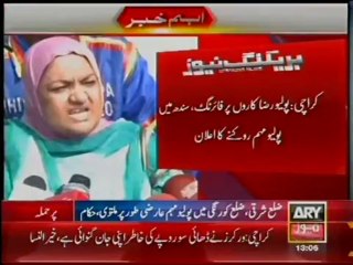 We will stop polio campaign . Health Workers