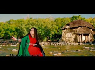 Dunya Ghazal - Solh | SaazoAwaaz.Com