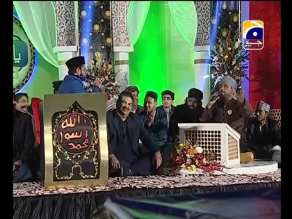 Jashan Subha Bahara Aamir Liaquat Hussain Naat-01