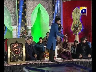 Jashan Subha Bahara Aamir Liaquat Hussain Naat-04