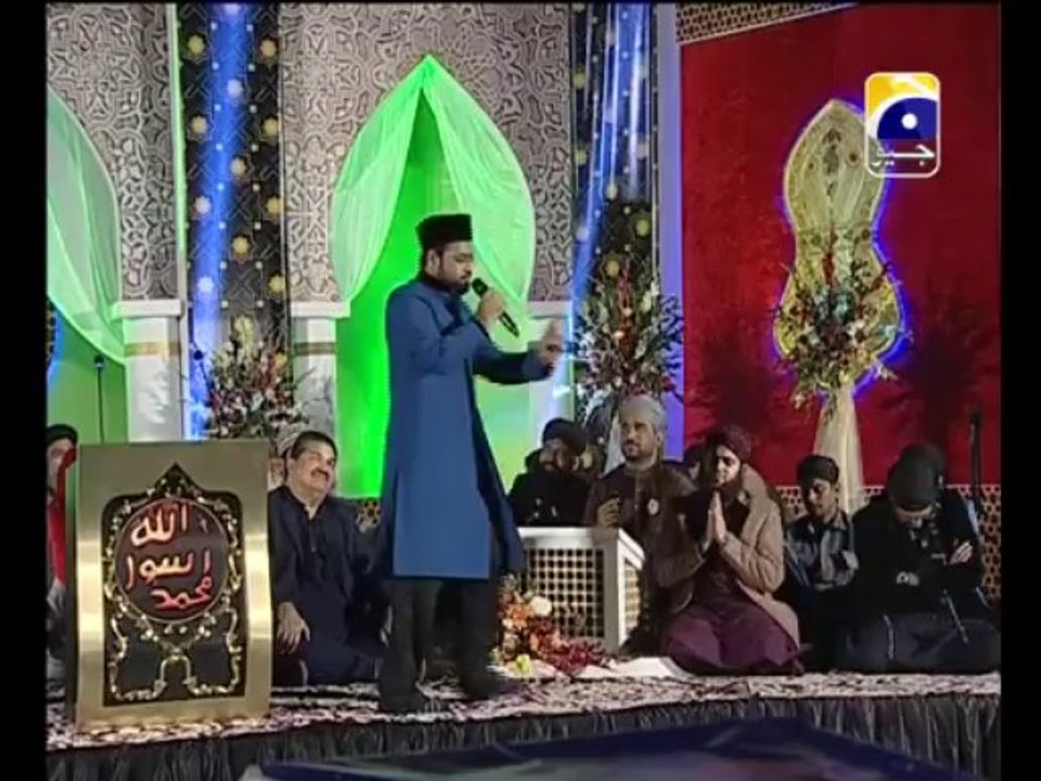 Jashan Subha Bahara Aamir Liaquat Hussain Naat-05