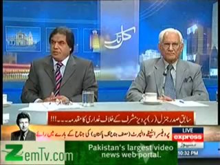 Kal Tak (25th December 2013) Pervaiz Musharaf Per Ghadari Ka Muqadma