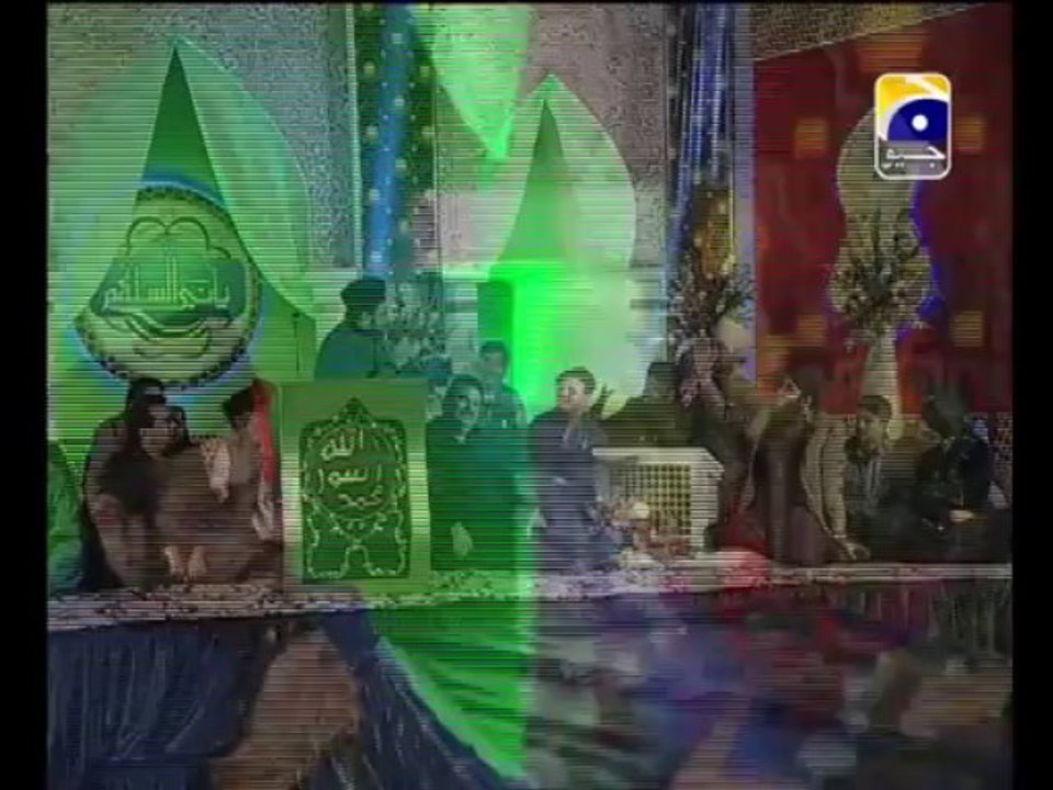 Jashan Subha Bahara Aamir Liaquat Hussain Naat-07