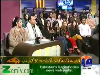 Khabar Naak (3rd January 2013) Qamar Zaman Qaira _Exclusive_ FULL SHOW HQ