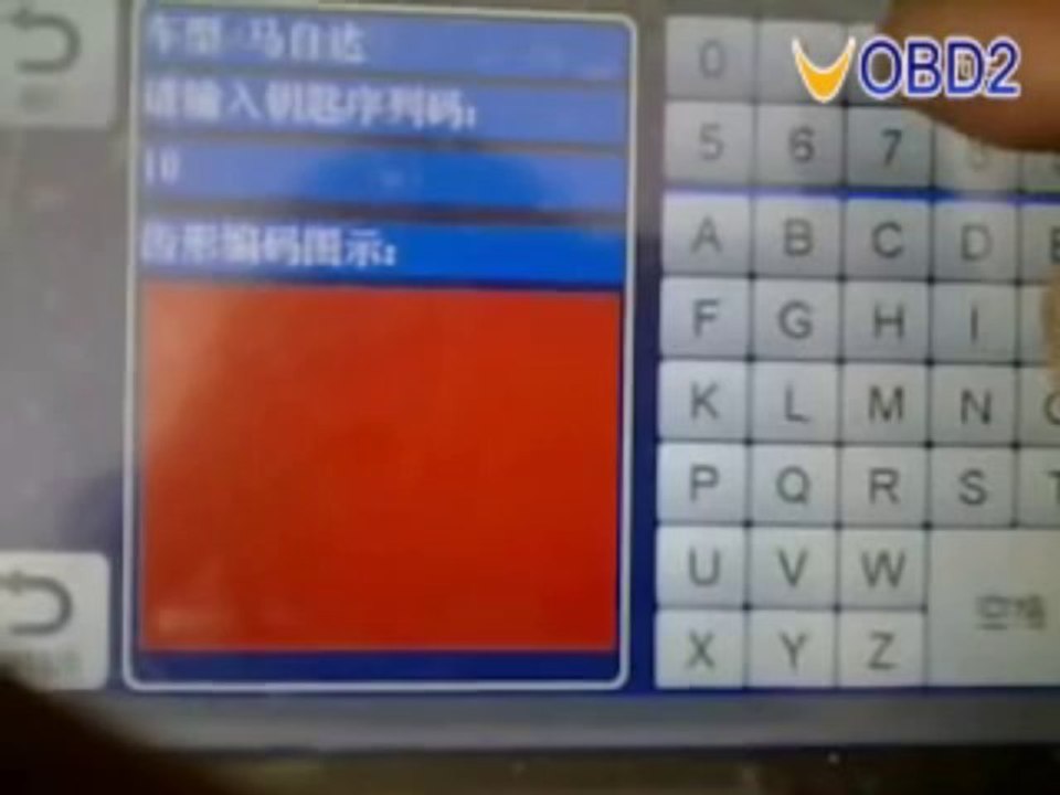 Video for  IKEYCUTTER CONDOR XC-007 Key Cutting Machine  Copying Mazda  key