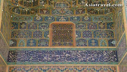 Tehran Intro, Iran by Asiatravel.com