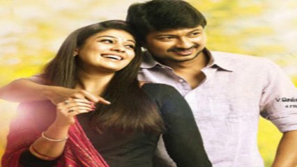 pallaku devathaiya song - Idhu Kathirvelan Kadhal