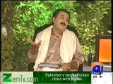 Khabar Naak (28th December 2013) Aftab Iqbal vs Aftab Iqbal [Full Show on Geo News]