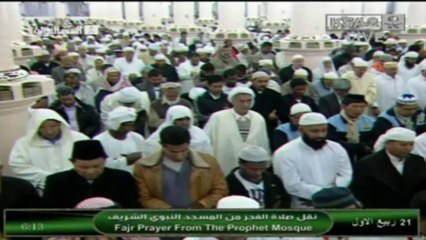22nd January 2014 Madeenah Fajr led by Sheikh Hameed