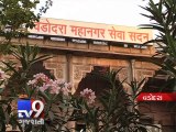 Baroda :  Councillor catches AAP virus; threatens to go onm dharna - Tv9 Gujarati