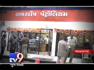 Shocking double murder in Bhavnagar, assaliants open 16 round firing - Tv9 Gujarati