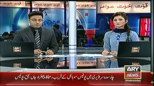 Headlines - 0900 - Wednesday - 22 - Jan - 2014