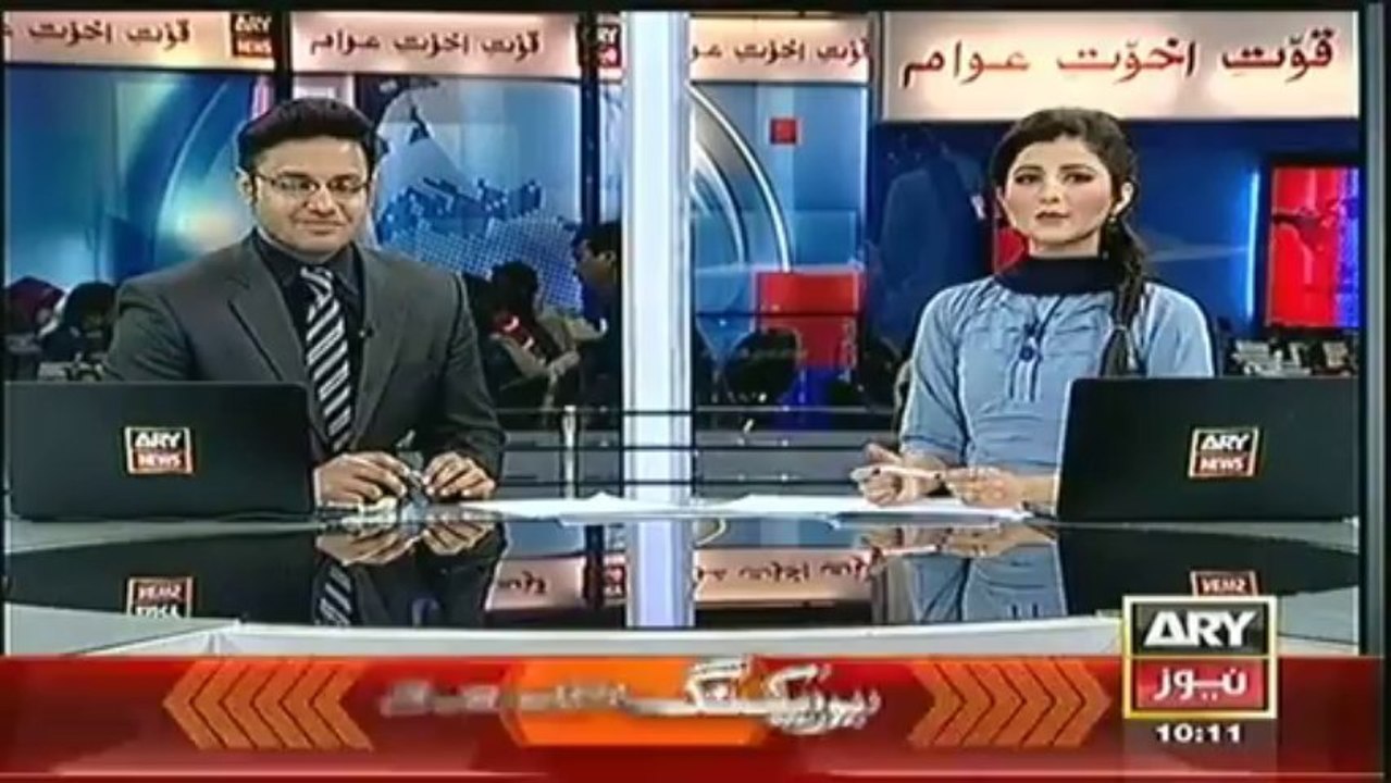 Headlines - 1000 - Wednesday - 22 - Jan - 2014