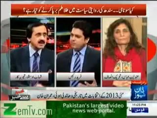 Khabar Say Khabar (6th January 2014) PTI Ka Sindh May BharPur Awami Taqat Ka Muzaihra