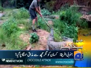 Geo Headlines-22 Jan 2014-0800