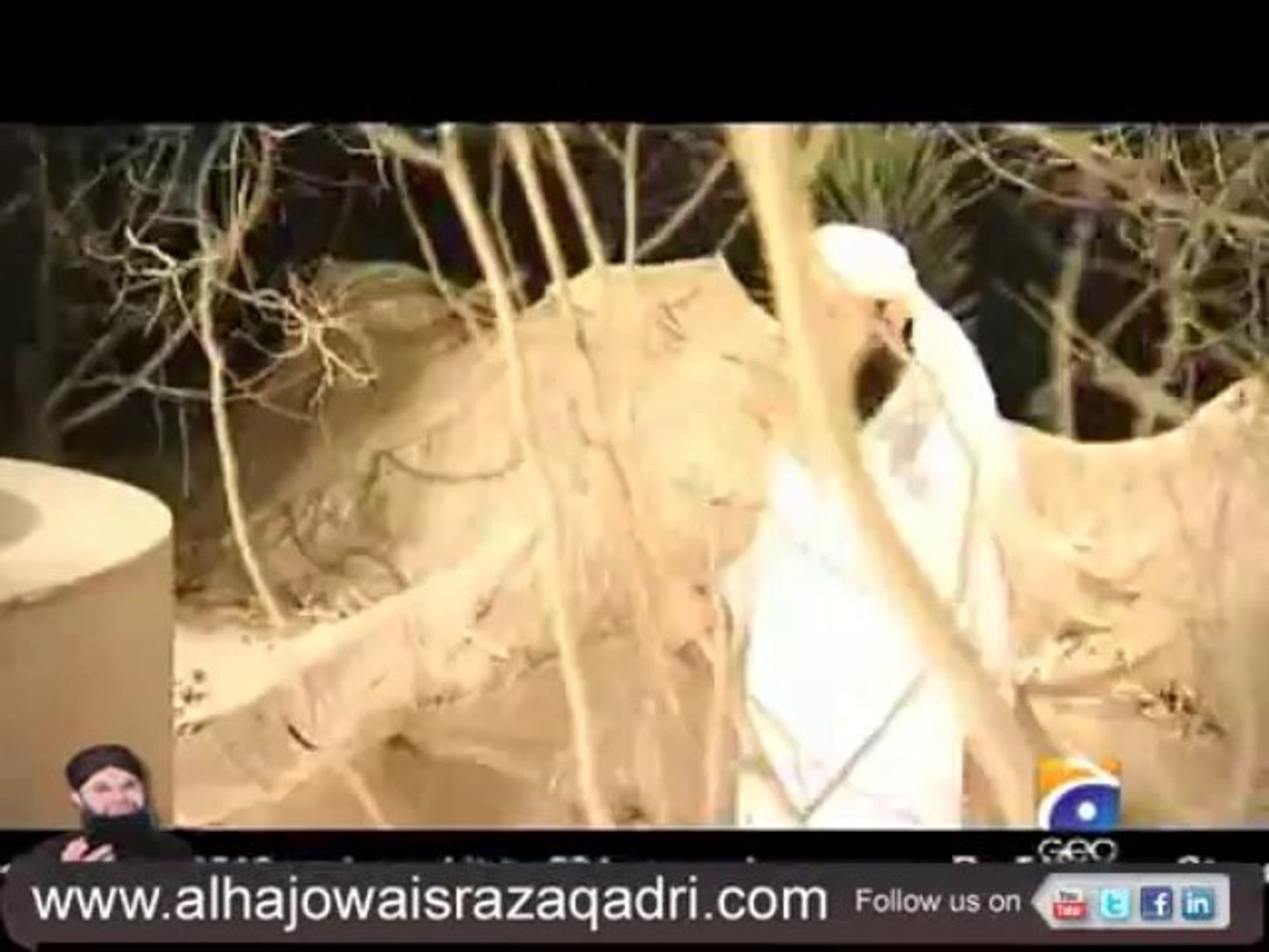 Chalo Diyar E Nabi Ke Janib By Owais Raza Qadri Video Dailymotion chalo diyar e nabi ke janib by owais raza qadri