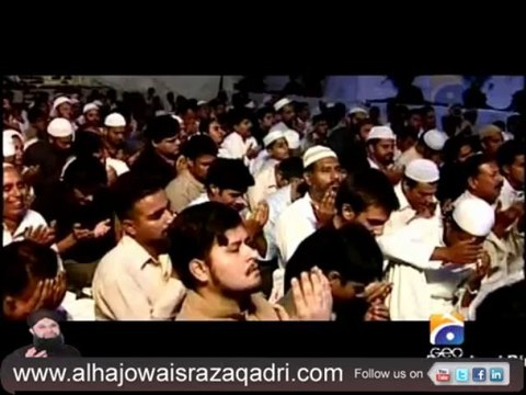 Gunahon Ki Aadat Chura Mere Moula by Owais Raza Qadri