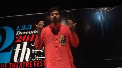 Interactive Theatre Play on Masculinity (Lahore)