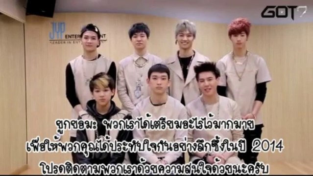 [Bambam_THsub] 'GOT7' Melon Greetings