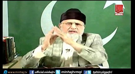 Dr Tahir-ul-Qadri's Press Conference 20 January 2014