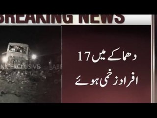 AbbTakk - Mustong Blast  (POP)