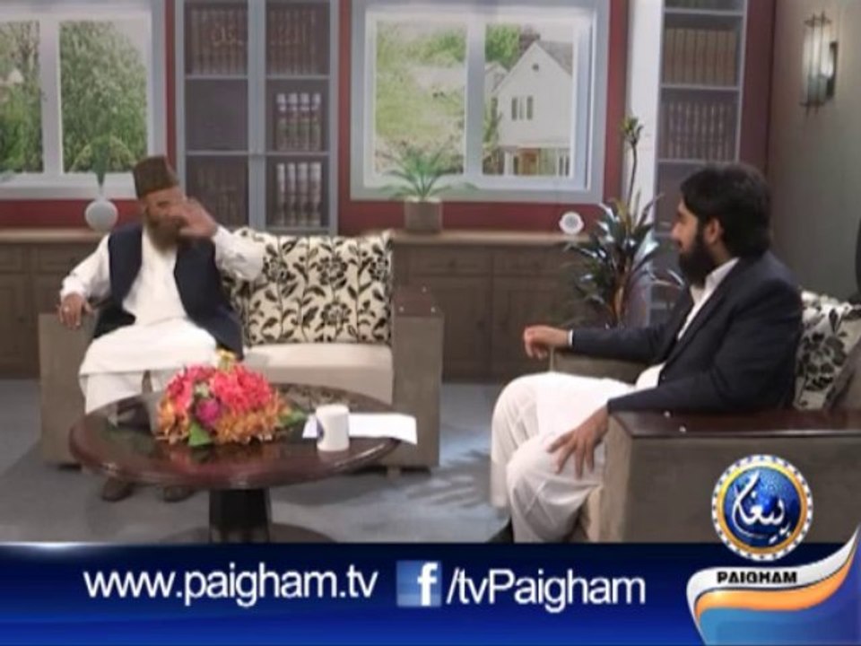 Hadees O Sunnat EP03