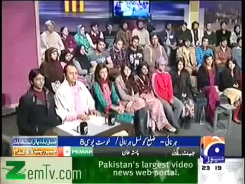 Khabar Naak 19 January 2014 ~ Geo News Full Program - DailyVideoShow