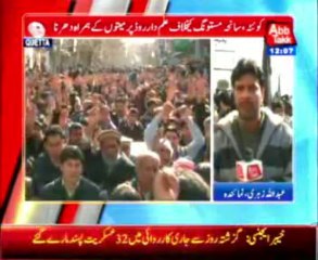 Quetta: Families of Mastung blast victims protest with dead bodies