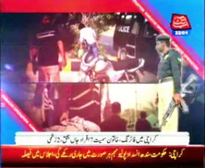 Video herunterladen: Firing in Karachi, including women 7 killed, 2 injured