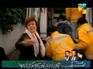 Junoon Tere Piyaar Ka on HUM TV Episode 131 - Desi Dramas_clip1