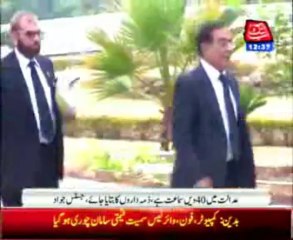 NAB chief summoned over Ogra case delay