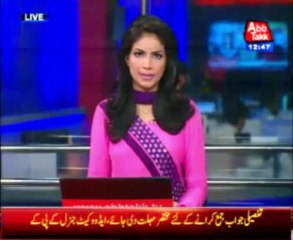 Lahore housemaid case: Professor Salman, another 4-day remand