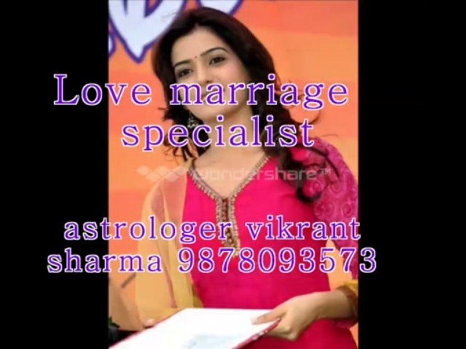 consult love marriage specialist astrologer in jalandhar punjab +91-9878093573