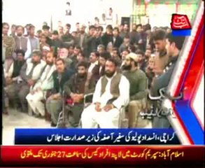 AbbTakk Headline 01 PM - 22 January 2014