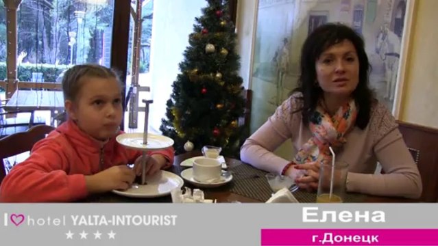 Отдых на море. Ялта-Интурист. Что особенно отметила гостья...