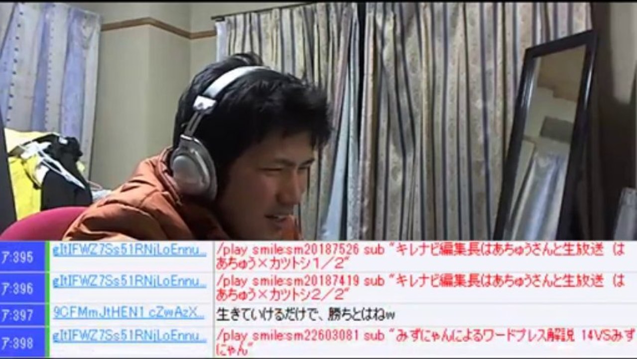 カツトシ_グリカンは何故崩壊したのか？について考察する放送！！ (番組ID:lv166685881)