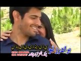 Nu Raza Raza -Salma Shah & Babrak Shah Pashto