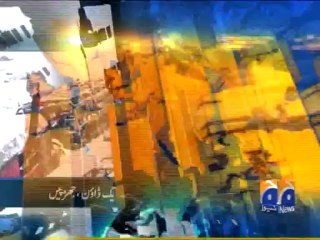 Geo Headlines-22 Jan 2014-1300