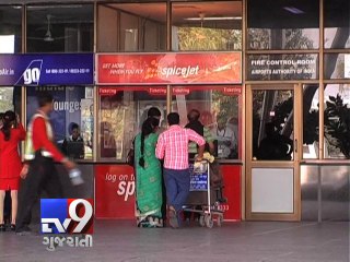 Lean season pushes down air fares, Ahmedabad - Tv9 Gujarati
