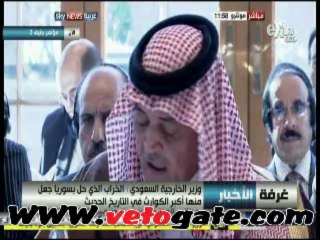 كلمة وزير الخارجية السعودي بمؤتمر جنيف