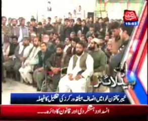 AbbTakk Headline 03 PM - 22 January 2014