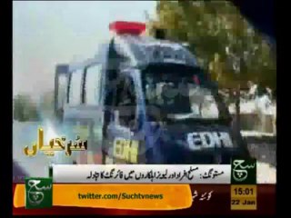 News Headlines 3pm January 22, 2014