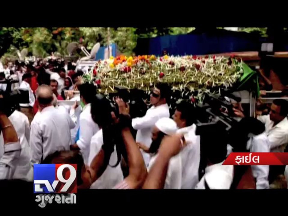 Suraj Pancholi charged with abetting Jiah Khan's suicide - Tv9 Gujarati