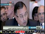 كلمة وزير الخارجية المصري بمؤتمر جنيف2